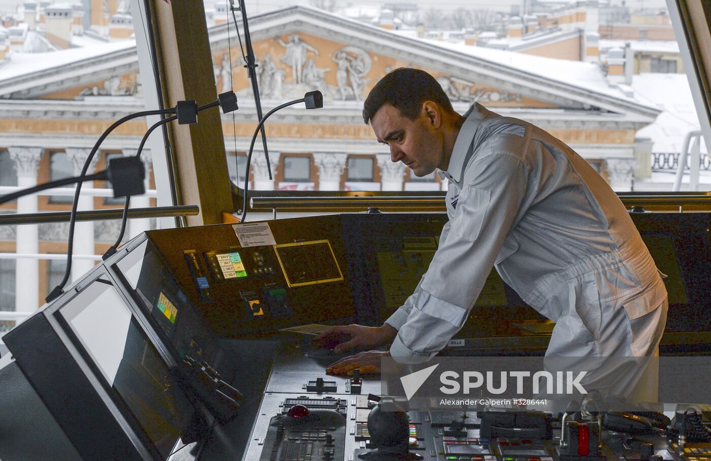 Naming ceremony for Yevgeny Primakov vessel in St. Petersburg