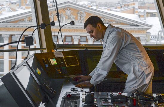 Naming ceremony for Yevgeny Primakov vessel in St. Petersburg