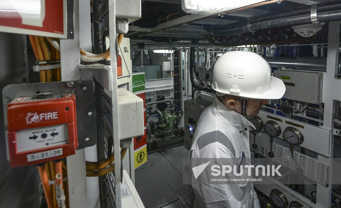 Naming ceremony for Yevgeny Primakov vessel in St. Petersburg