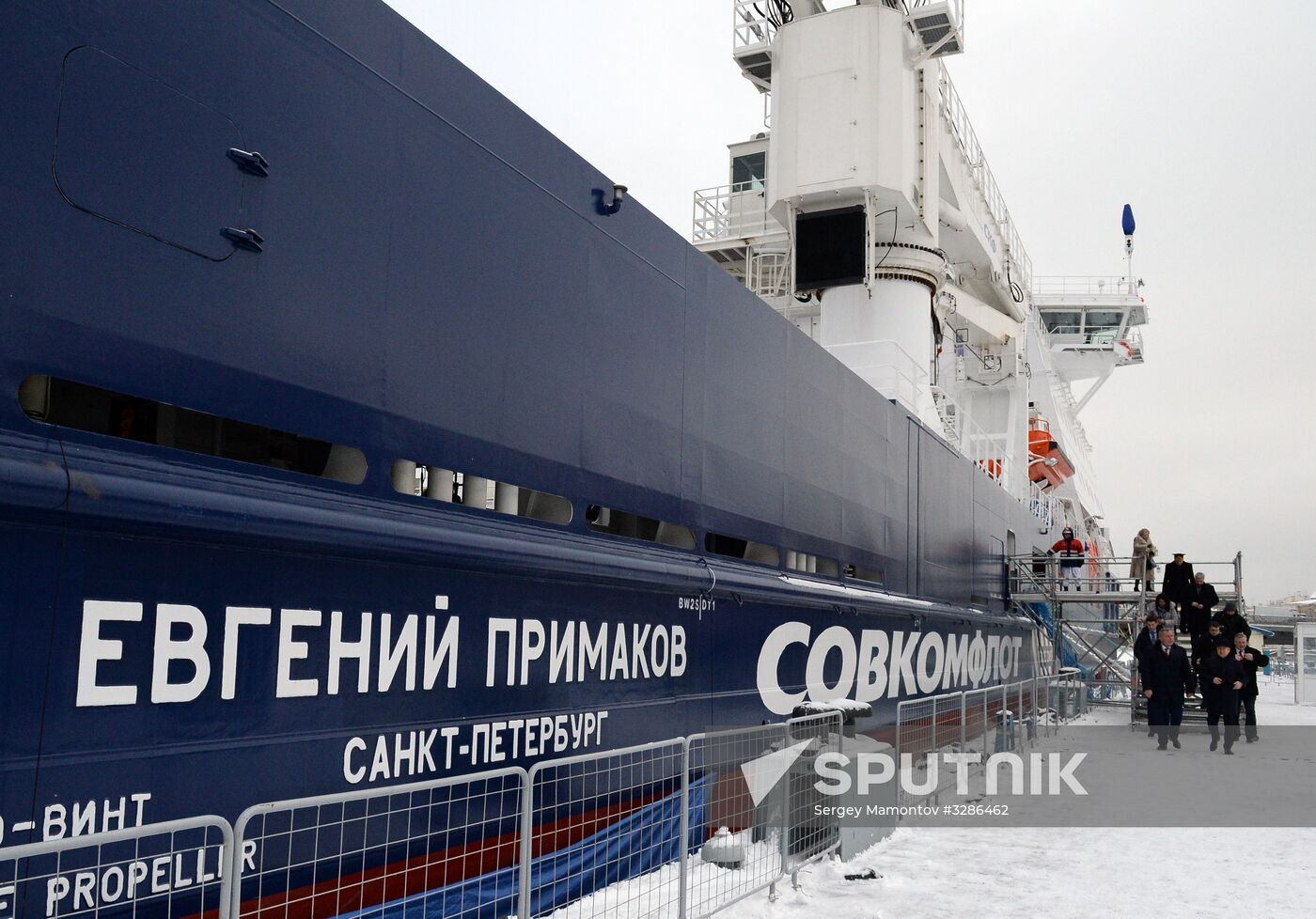 Naming ceremony for Yevgeny Primakov vessel in St. Petersburg