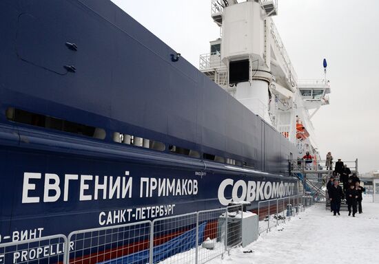 Naming ceremony for Yevgeny Primakov vessel in St. Petersburg