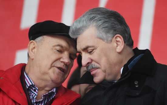 For Social Justice protest rally in Moscow