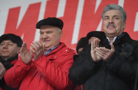 For Social Justice protest rally in Moscow