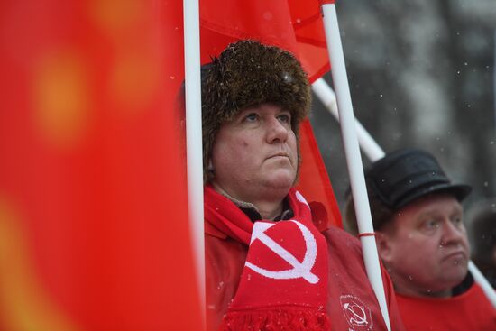 For Social Justice protest rally in Moscow