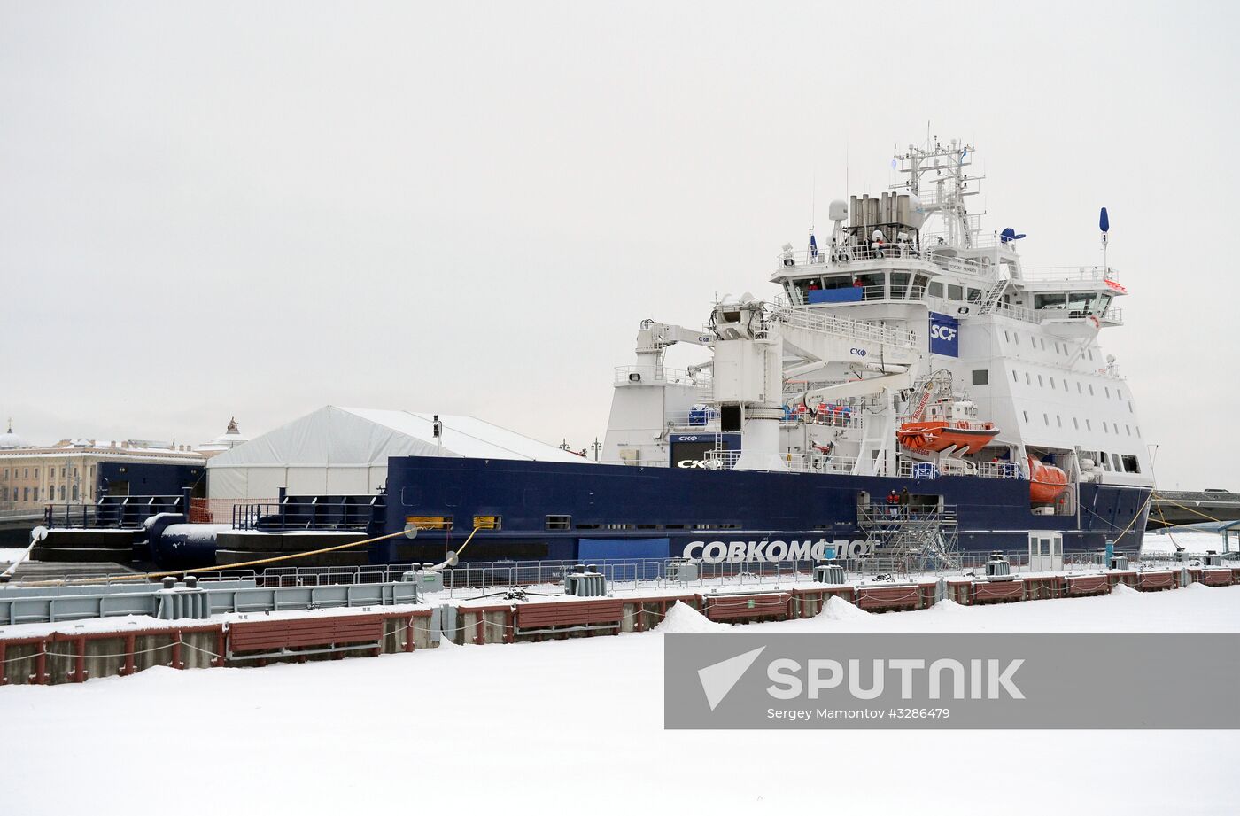 Naming ceremony for Yevgeny Primakov vessel in St. Petersburg