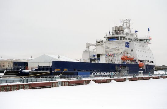 Naming ceremony for Yevgeny Primakov vessel in St. Petersburg