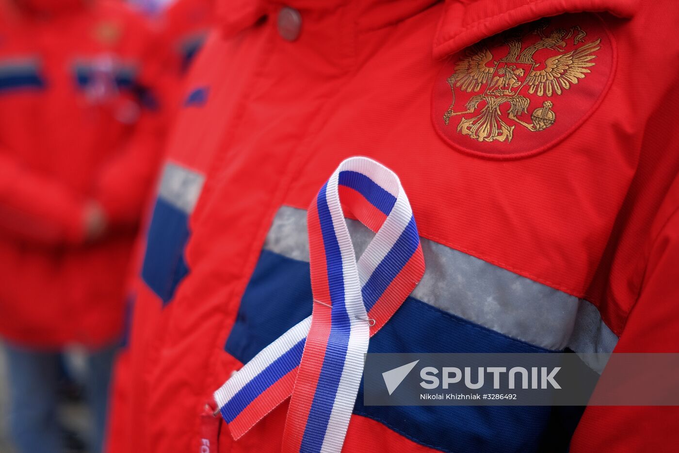 Russia Is In My Heart! national campaign