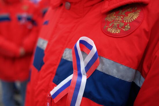 Russia Is In My Heart! national campaign