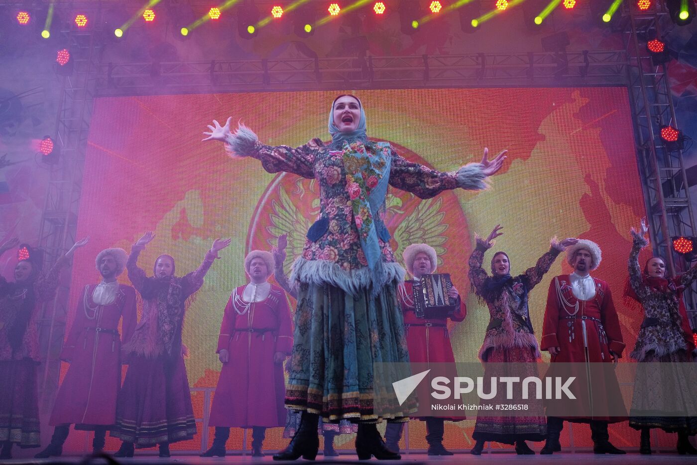 Russia Is In My Heart! national campaign