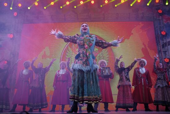 Russia Is In My Heart! national campaign