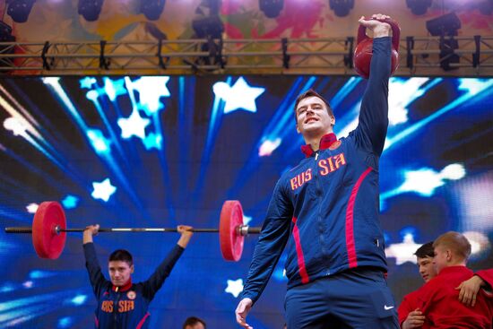 Russia Is In My Heart! national campaign