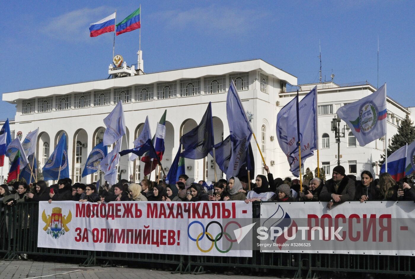 Russia Is In My Heart! national campaign