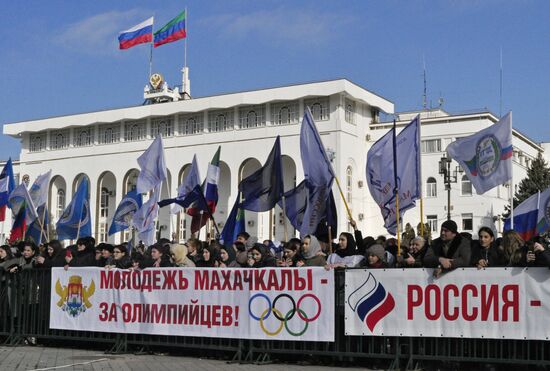 Russia Is In My Heart! national campaign