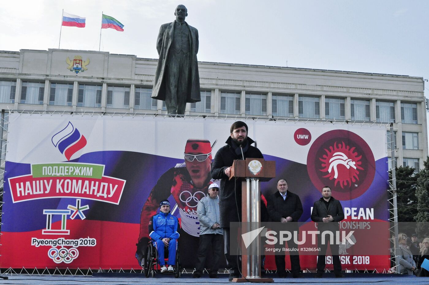 Russia Is In My Heart! national campaign