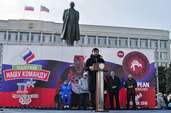 Russia Is In My Heart! national campaign