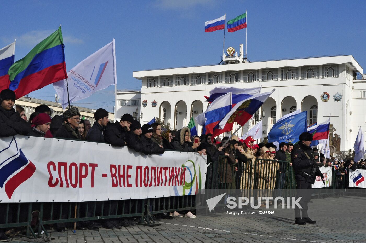 Russia Is In My Heart! national campaign