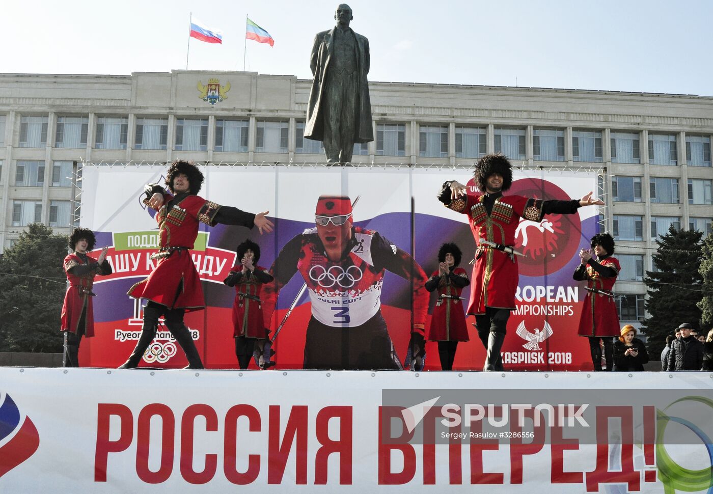 Russia Is In My Heart! national campaign