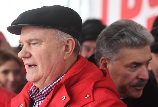 For Social Justice protest rally in Moscow