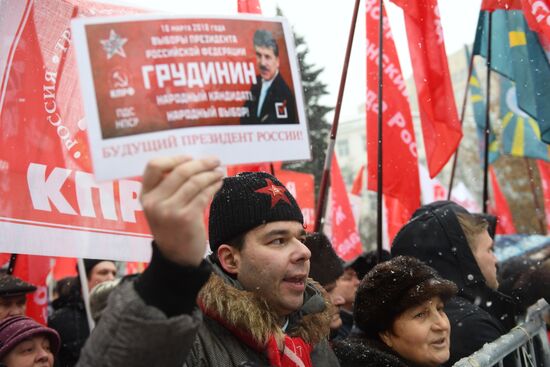 For Social Justice protest rally in Moscow