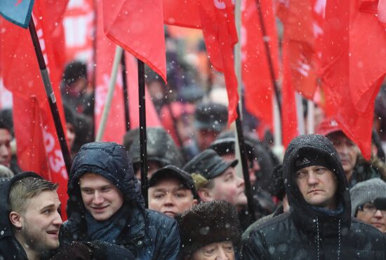 For Social Justice protest rally in Moscow