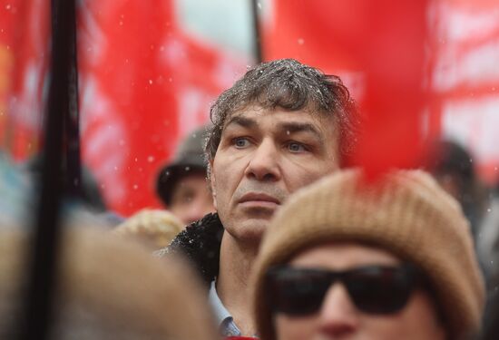 For Social Justice protest rally in Moscow