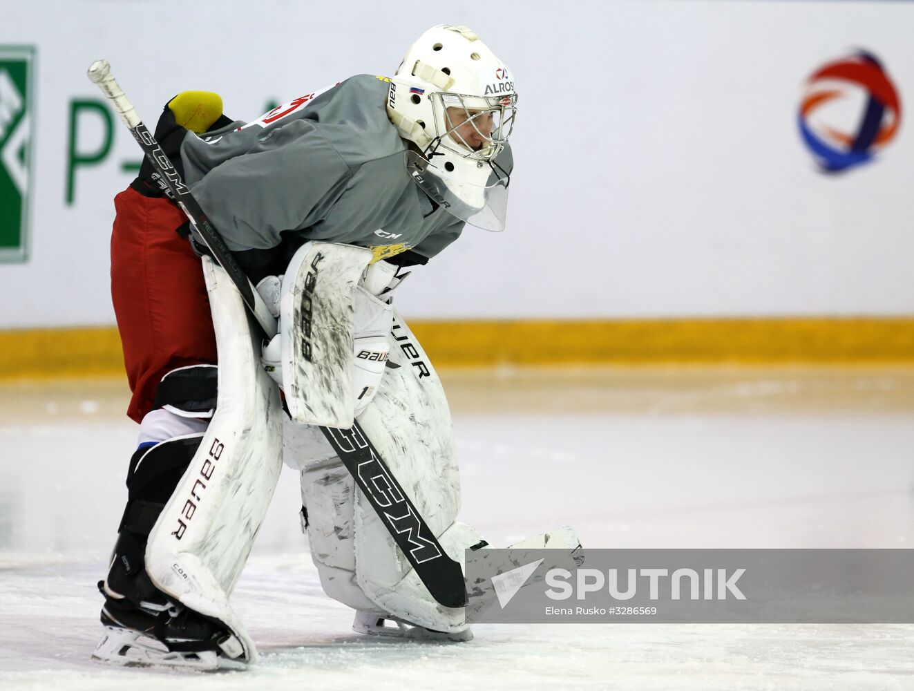 Russian women's ice hockey team prepares for 2018 Olympics