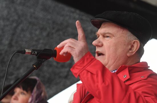 For Social Justice protest rally in Moscow