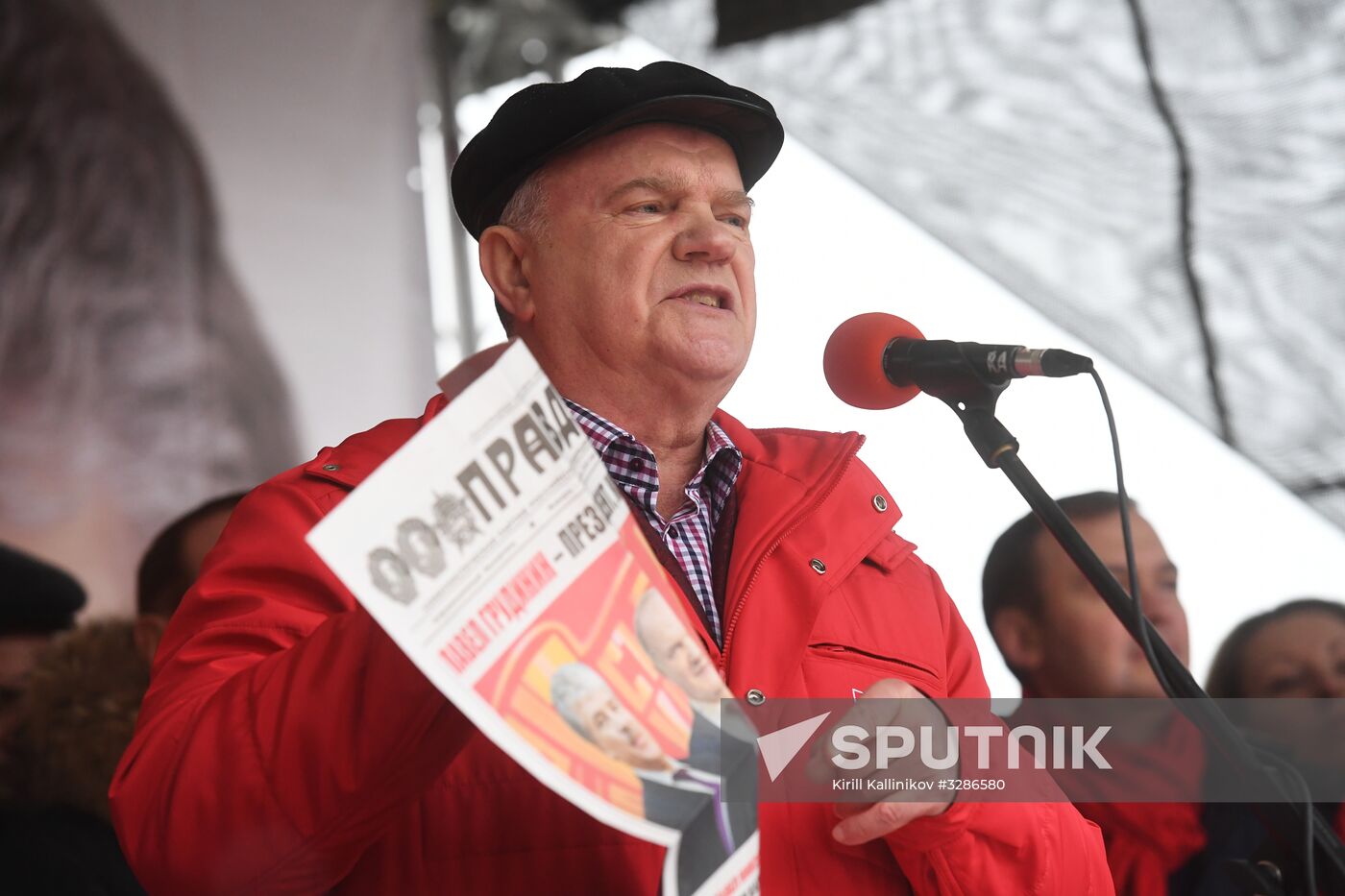 For Social Justice protest rally in Moscow