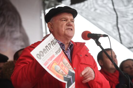 For Social Justice protest rally in Moscow