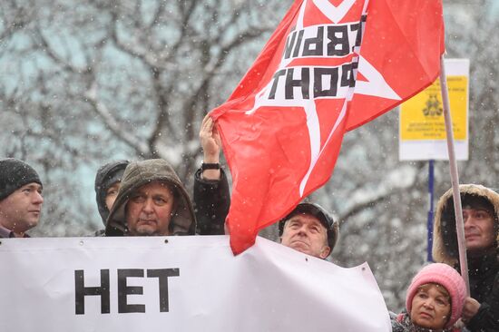 For Social Justice protest rally in Moscow