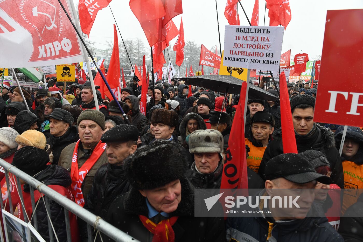 For Social Justice protest rally in Moscow