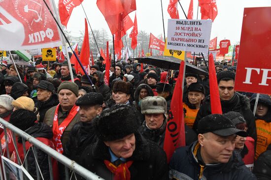 For Social Justice protest rally in Moscow