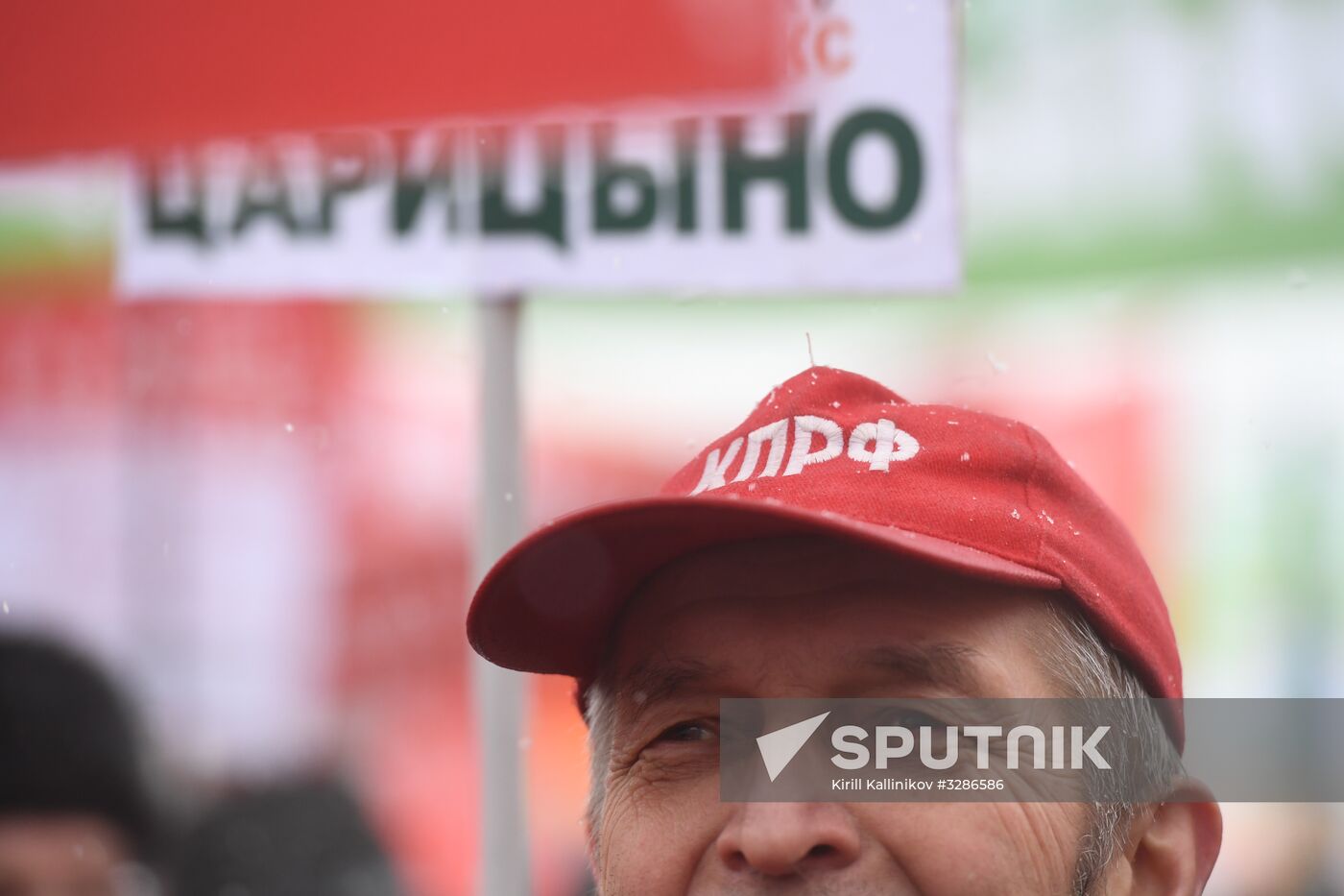 For Social Justice protest rally in Moscow