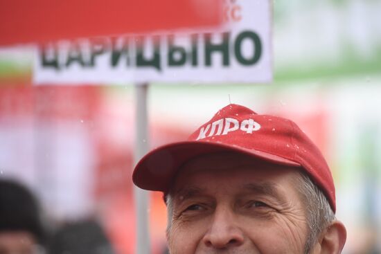 For Social Justice protest rally in Moscow