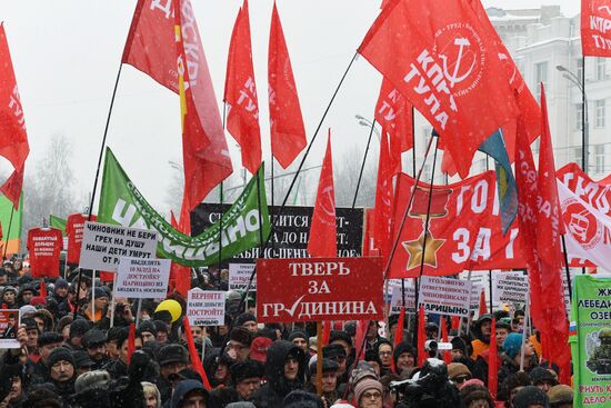 For Social Justice protest rally in Moscow