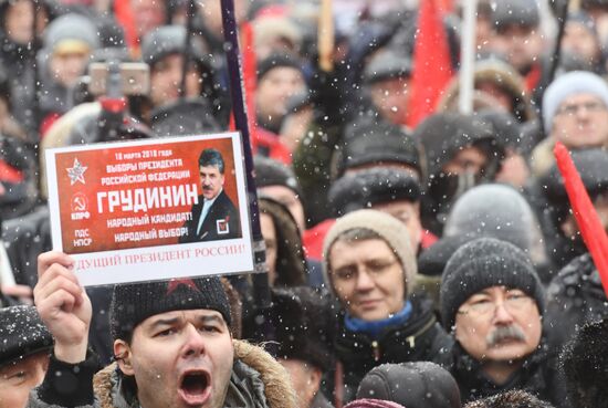 For Social Justice protest rally in Moscow