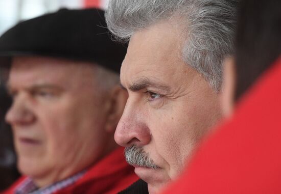 For Social Justice protest rally in Moscow