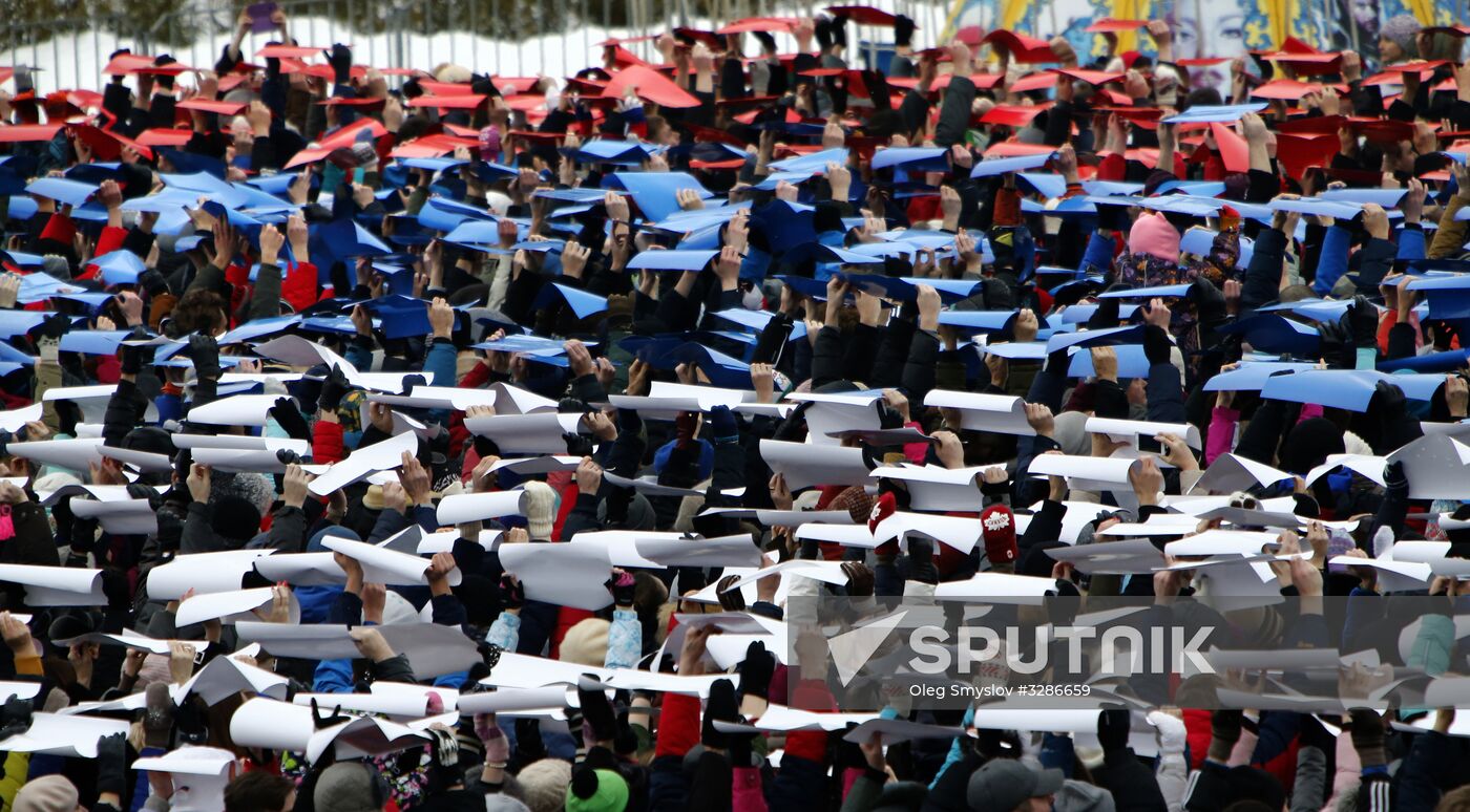 Russia Is In My Heart! national campaign