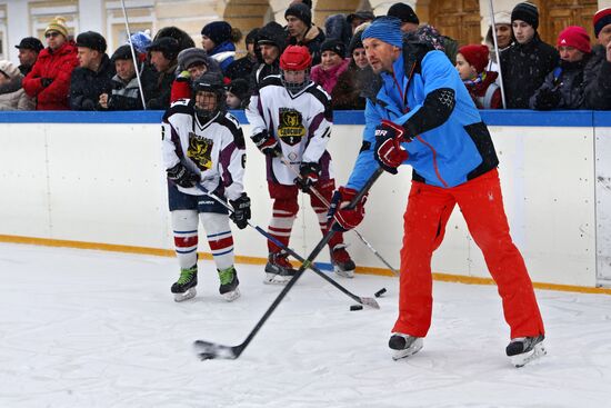 Russia Is In My Heart! national campaign