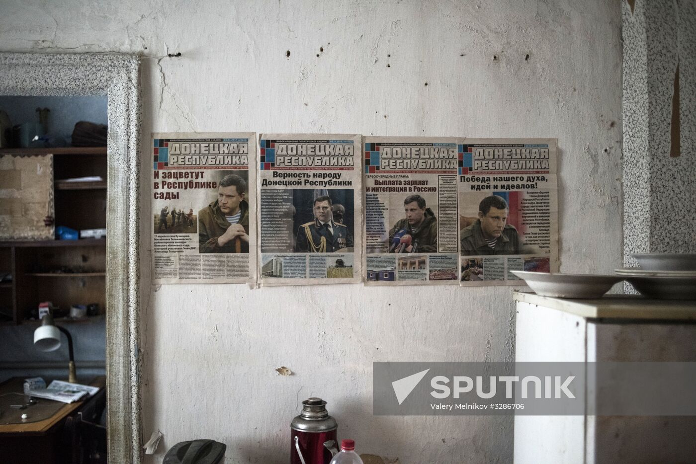 Update on South-Eastern Ukraine