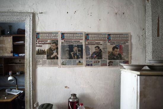 Update on South-Eastern Ukraine