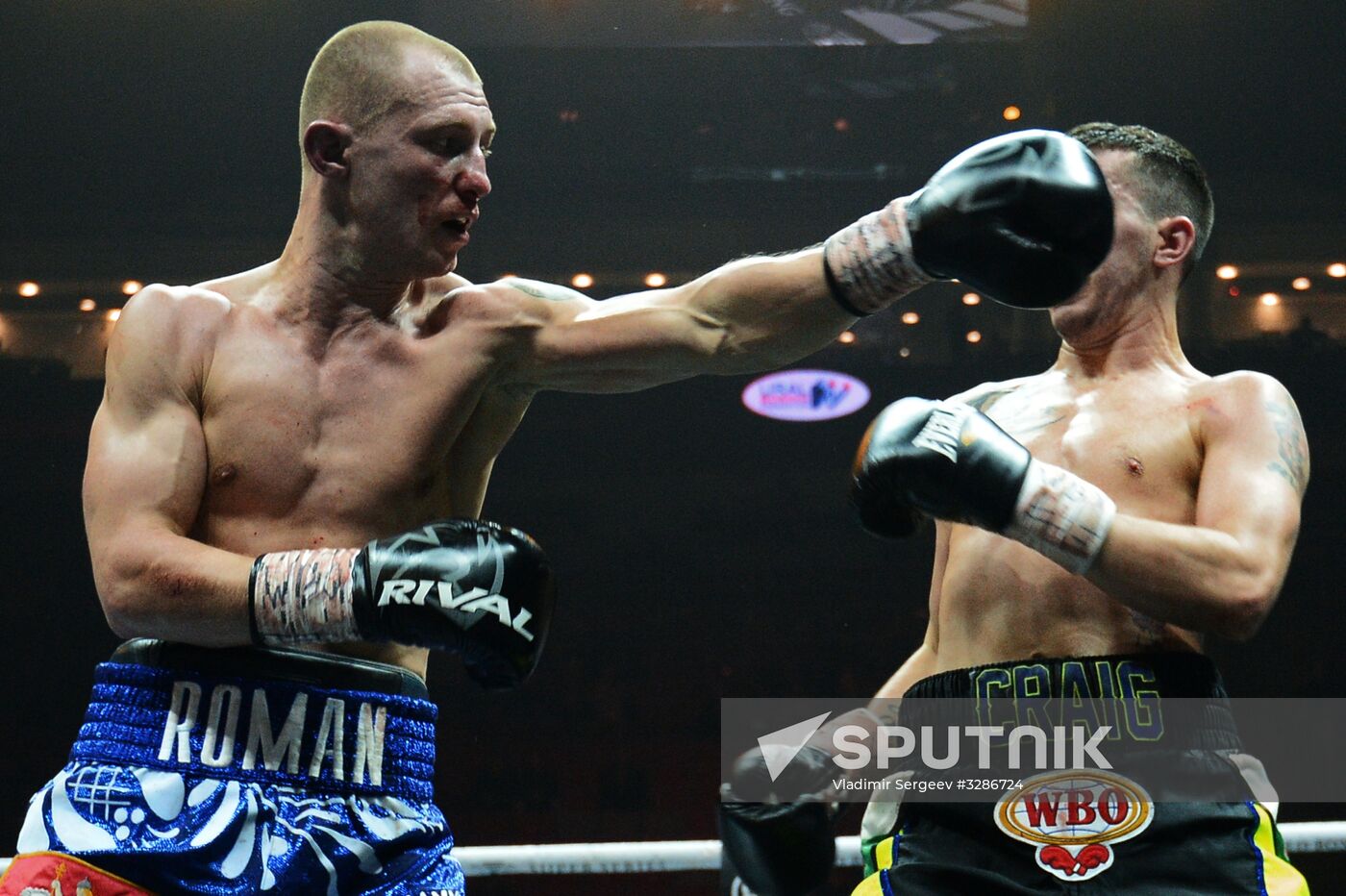 Boxing. Murat Gassiev vs. Yunier Dorticos