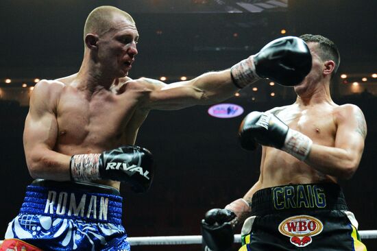 Boxing. Murat Gassiev vs. Yunier Dorticos