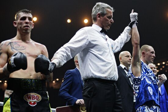 Boxing. Murat Gassiev vs. Yunier Dorticos