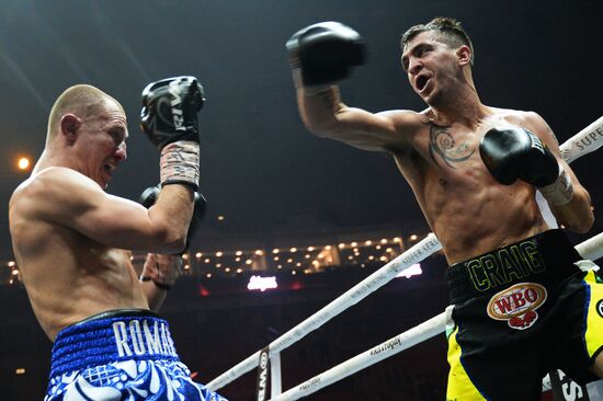 Boxing. Murat Gassiev vs. Yunier Dorticos