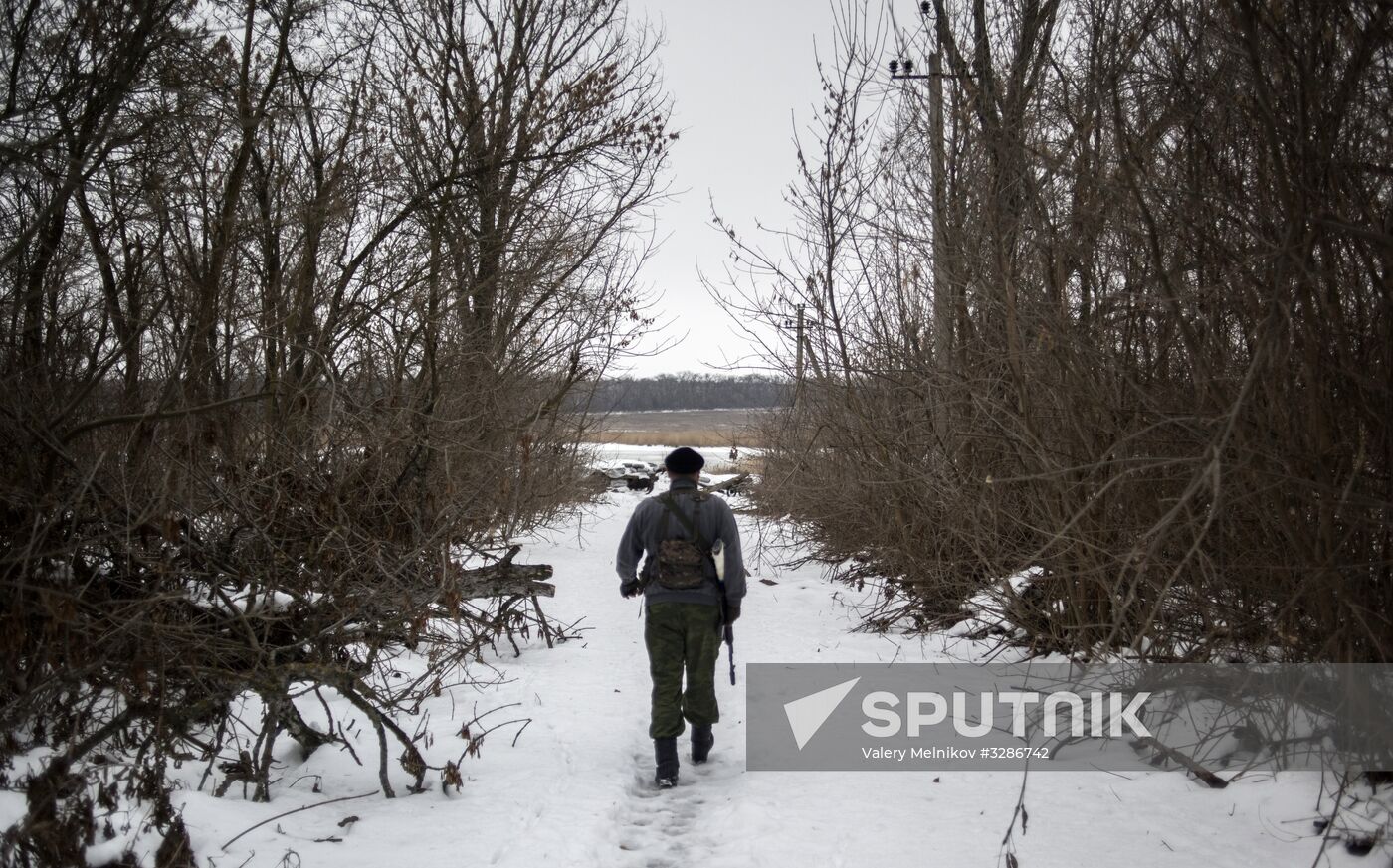 Update on South-Eastern Ukraine