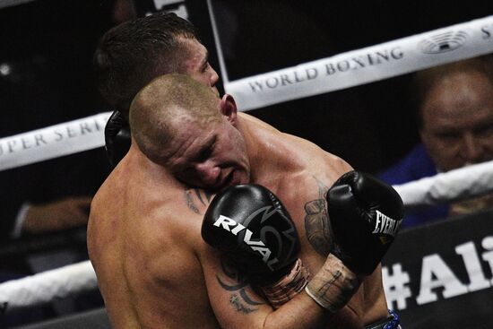 Boxing. Murat Gassiev vs. Yunier Dorticos