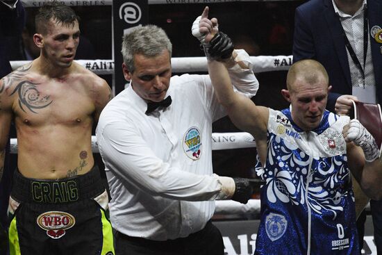 Boxing. Murat Gassiev vs. Yunier Dorticos
