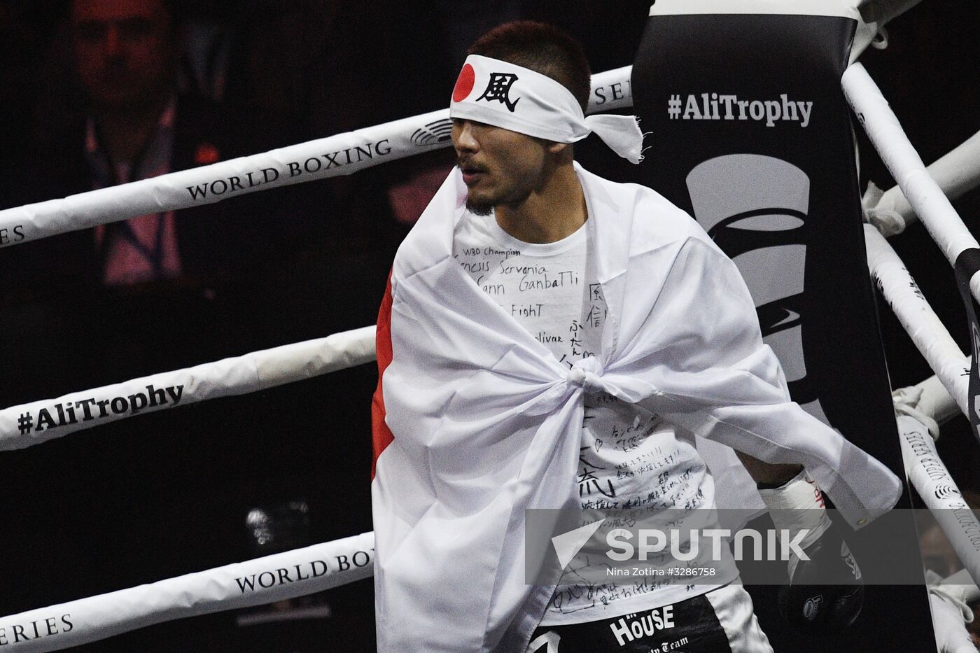 Boxing. Murat Gassiev vs. Yunier Dorticos
