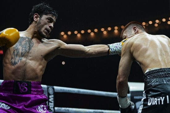 Boxing. Murat Gassiev vs. Yunier Dorticos